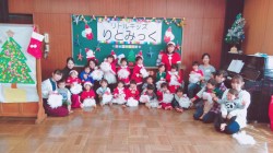 集合写真は、サンタさんのお顔と一緒だよ