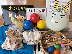 節分リトミック